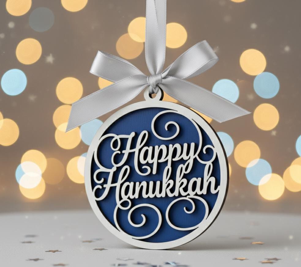 Personalized Hanukkah Ornament, Laser Cut Wood Jewish Holiday Decor