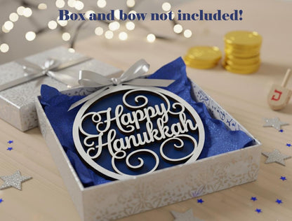 Personalized Hanukkah Ornament, Laser Cut Wood Jewish Holiday Decor