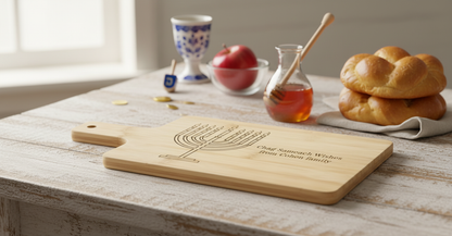 Custom Hanukkah Serving Board | Personalized Chag Sameach Cutting Board | Acacia & Bamboo Choices