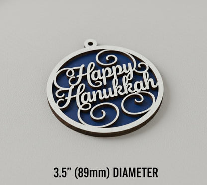 Personalized Hanukkah Ornament, Laser Cut Wood Jewish Holiday Decor