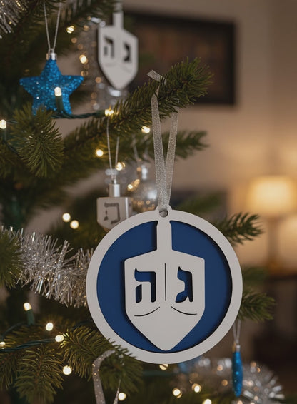 Two Layered Hanukkah Dreidel Ornament - Laser Cut Wood, Blue & White