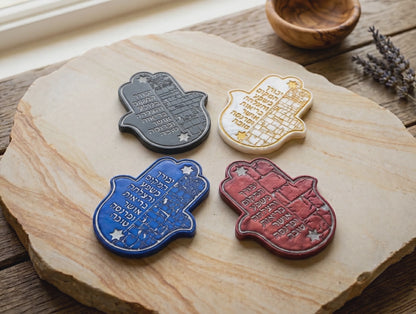 Handcrafted Jewish Home Blessing | Traditional Birkat HaBayit Blessing | Kabbalah Decor