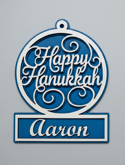 Custom Hanukkah Ornament Craft Set by The Present Spot, set of 4 wooden DIY Hanukkah ornaments for holiday decorating.