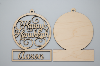 Custom Hanukkah Ornament Craft Set by The Present Spot, set of 4 DIY wooden Hanukkah ornaments for holiday decorating.