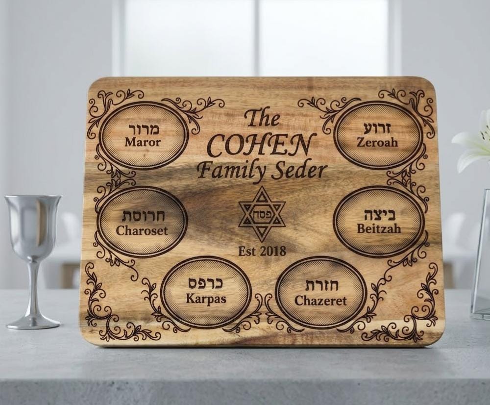 Custom engraved wooden Passover Seder plate cutting board with personalized family Pesach tray, featuring engraved decorative details.
