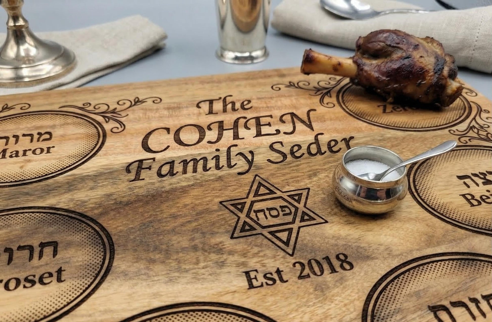 Custom engraved wooden Passover Seder plate cutting board with personalized family Pesach tray from The Present Spot.