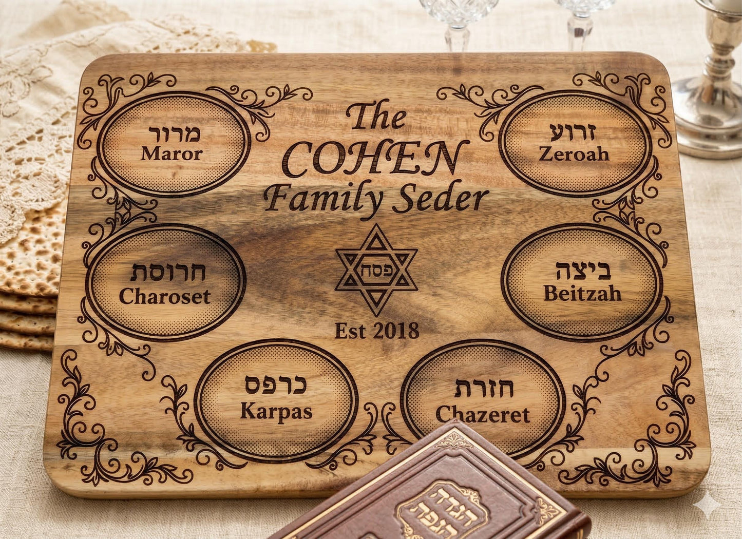 Custom engraved wooden Passover Seder plate cutting board by The Present Spot, personalized family Pesach tray with intricate carvings.