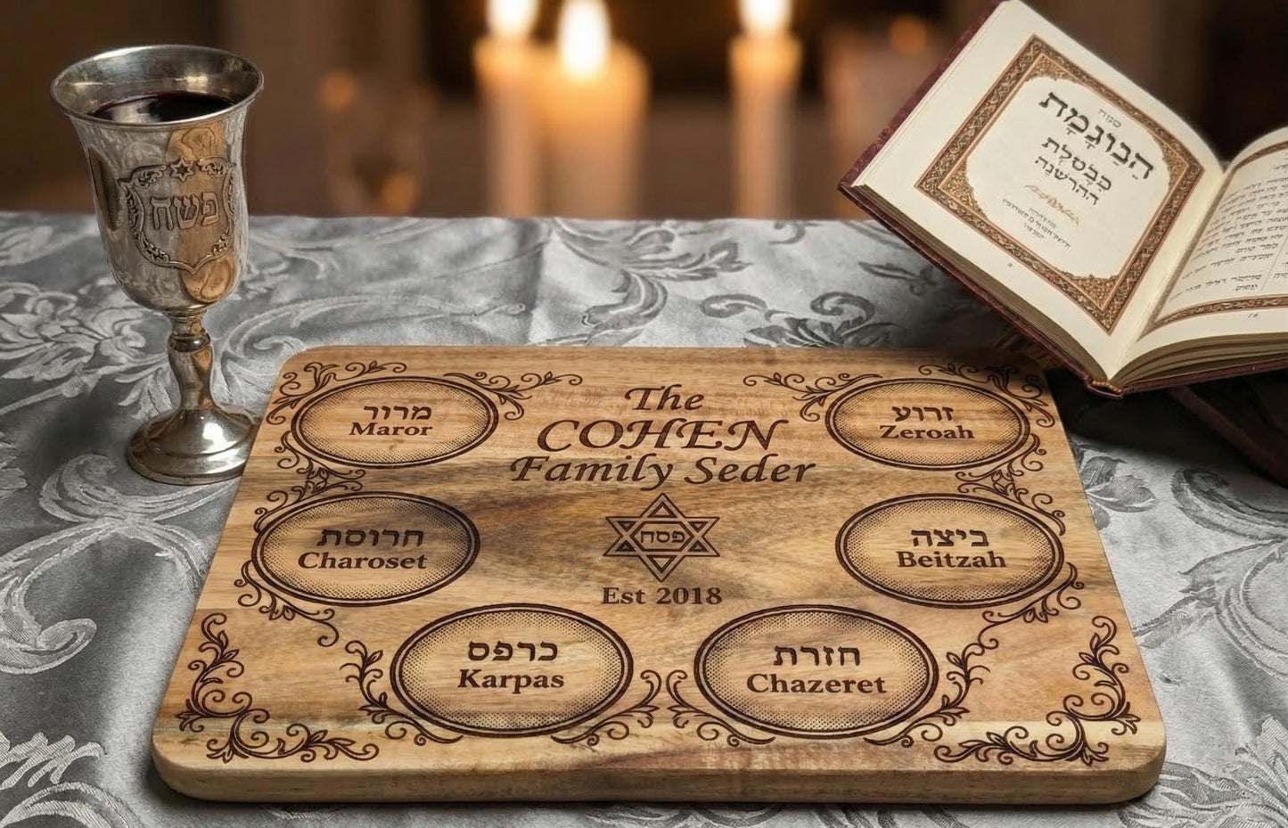 Custom engraved wooden Passover Seder plate cutting board by The Present Spot, personalized family Pesach tray with detailed engravings.