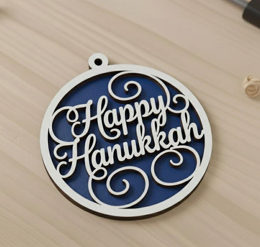 Set of laser-cut wood Hanukkah ornaments with "Happy Hanukkah" design, Jewish holiday decor by The Present Spot.